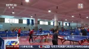必一·体育(B-Sports) 100米标准塑胶跑道面积